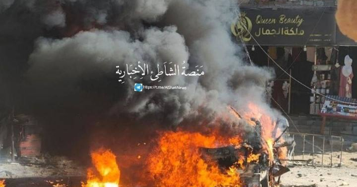 مصابون في غارة "إسرائيلية" على حي الشيخ رضوان بغزة