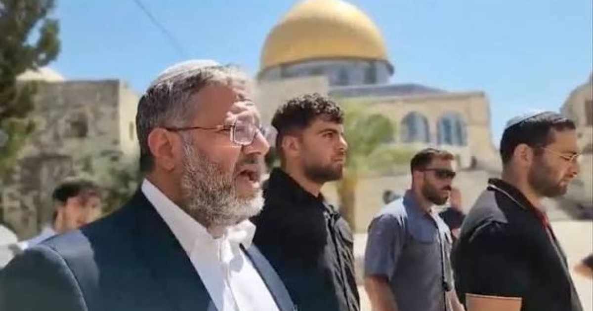 الأردن يدين اقتحام بن غفير والمستعمرين للمسجد الأقصى