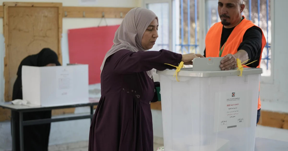 2.97 مليون فلسطيني يحق لهم الاقتراع في الانتخابات التشريعية المقبلة