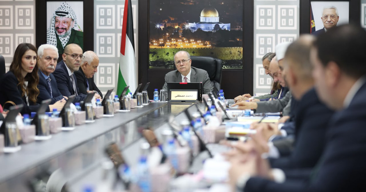 طالع: مجلس الوزراء يتخذ عدة قرارات خلال جلسته الأسبوعية برام الله