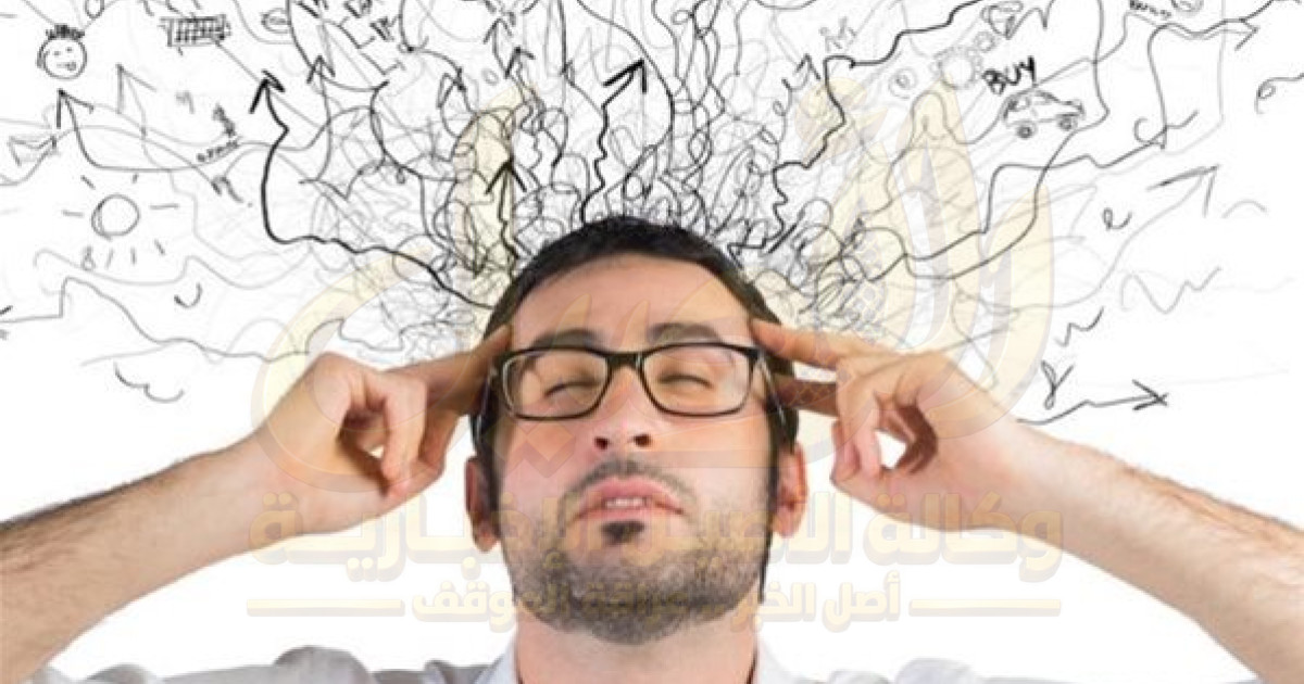 "النسيان"... متى يتجاوز حدوده الطبيعية؟