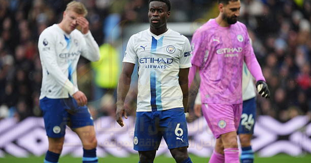 مانشستر سيتي يتلقى خسارته الأولى بالدوري هذا الموسم