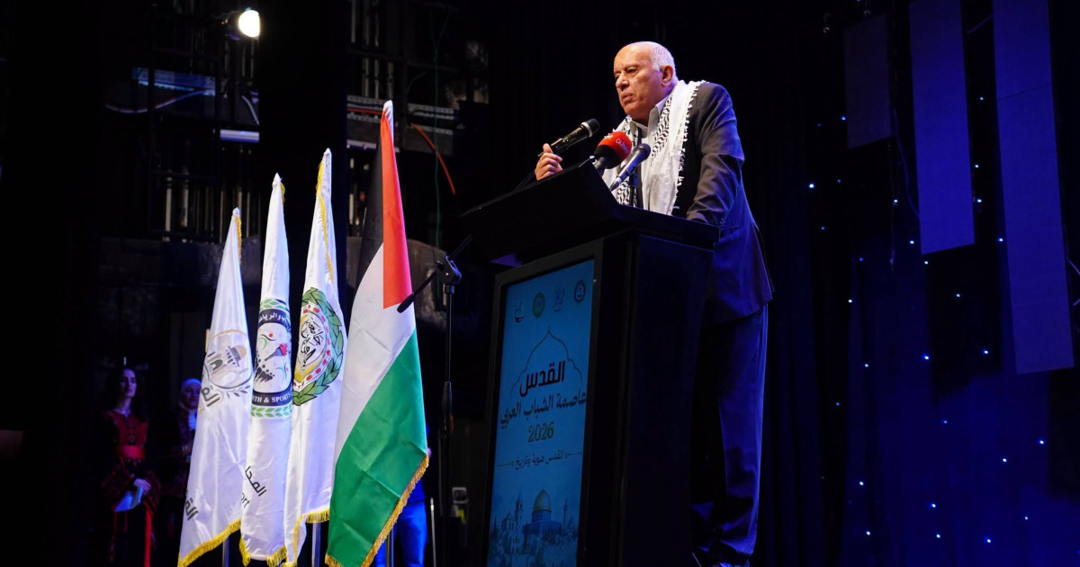 إطلاق فعاليات "القدس عاصمة الشباب العربي 2026"