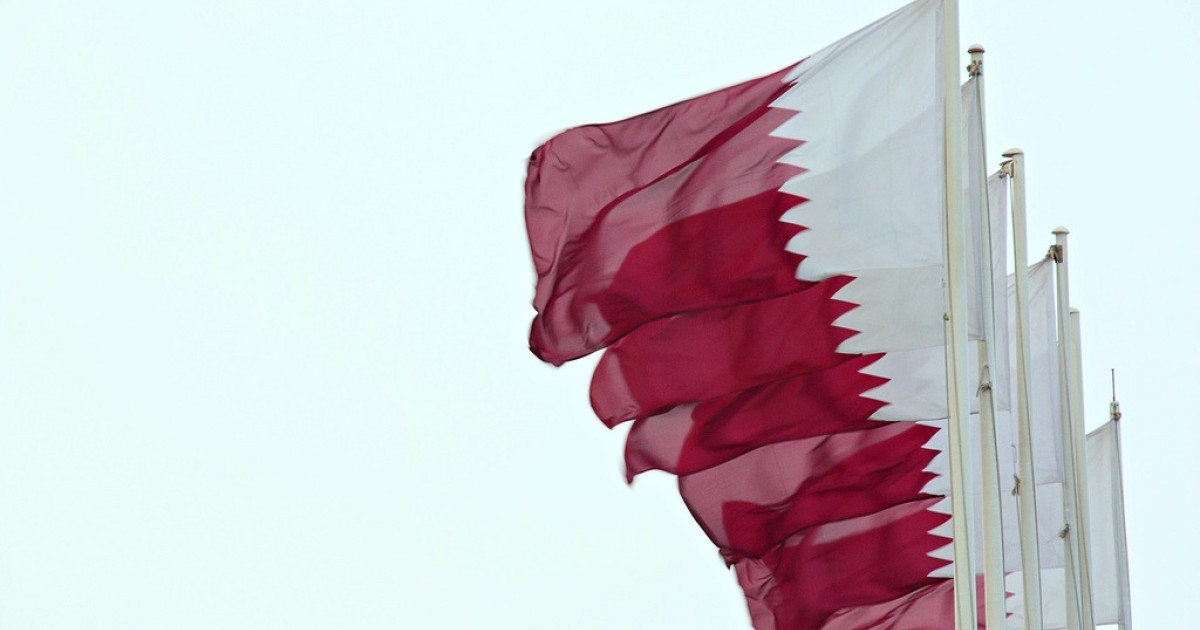 قطر تدين استيلاء الاحتلال على مركز تدريب تابع لـ"الأونروا"