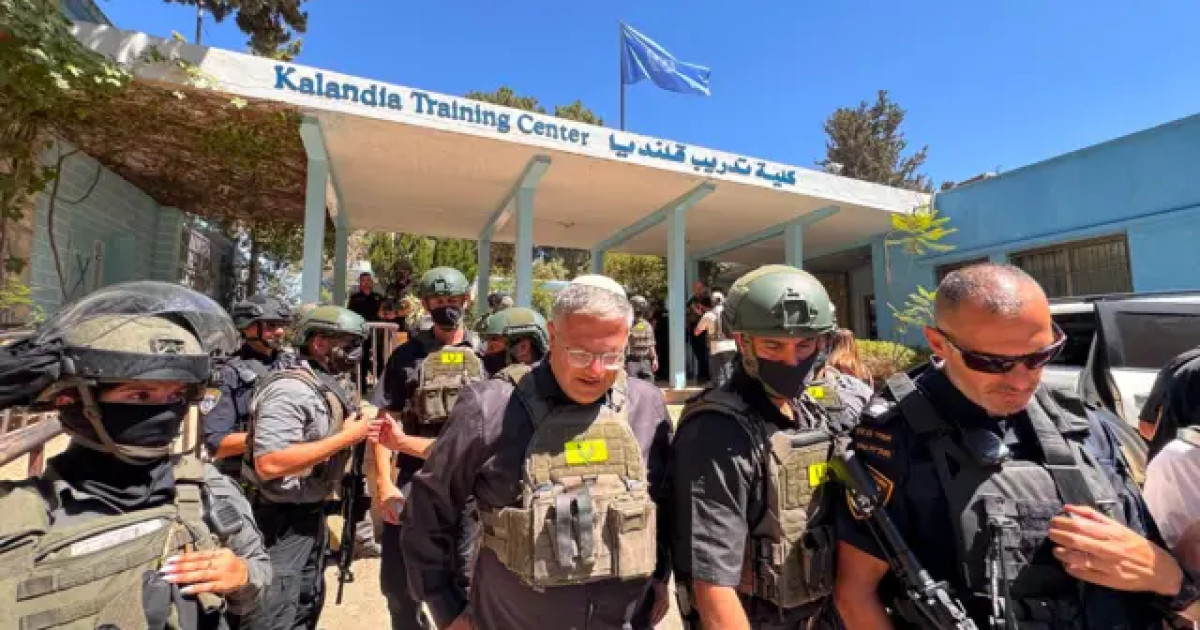 "الأونروا" تدين إجراءات الاحتلال في مركز تدريب قلنديا
