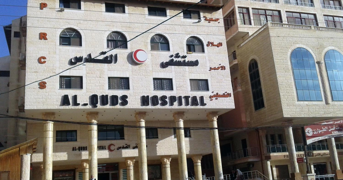 شهيد ومصابون بغارة "إسرائيلية" على تل الهوا بمدينة غزة