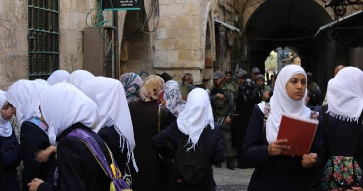 الإعلان عن تعليق الدوام في كافة مدارس مدينة القدس اعتبارًا من يوم غد