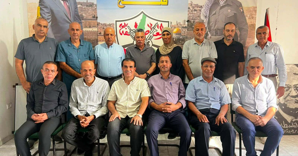 بالأسماء: "فتح" تُعلن تشكيل هيئتها القيادية في قطاع غزة