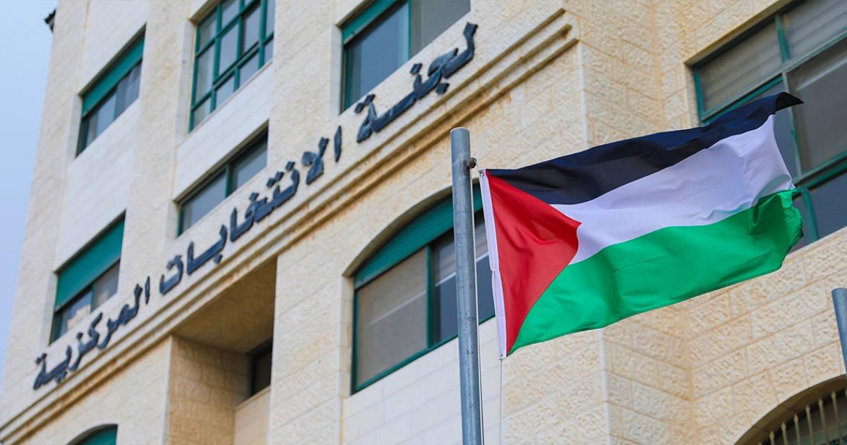 لجنة الانتخابات تنشر سجل الناخبين الابتدائي حتى التاسع من أيلول