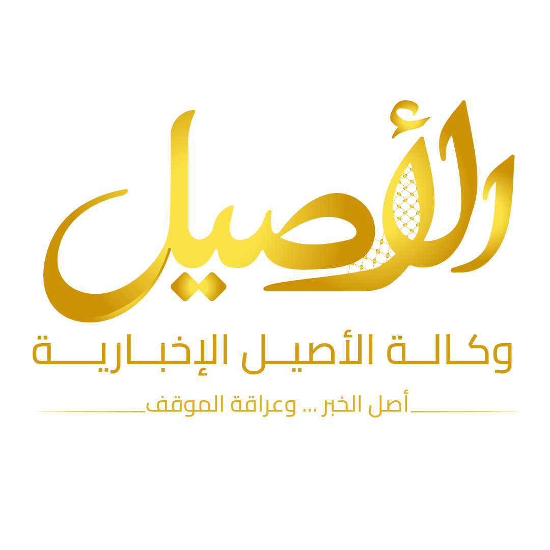 كوشنر يعقد اجتماعًا مع قيادة "حماس" في القاهرة