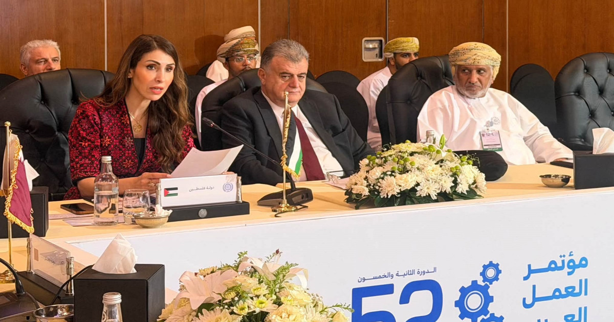 فلسطين تشارك في أعمال الدورة الـ52 لمؤتمر العمل العربي بالقاهرة