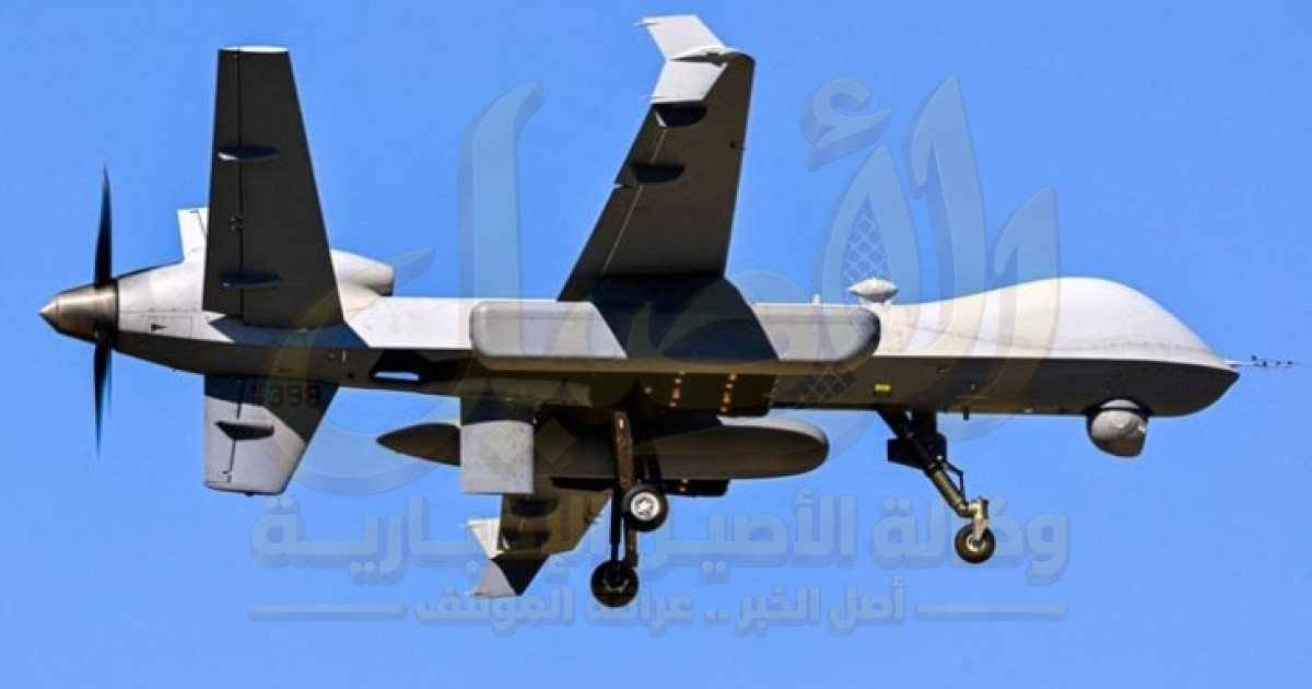 إيران تعلن إسقاط مسيّرة أميركية من طراز MQ-1 فوق مضيق هرمز