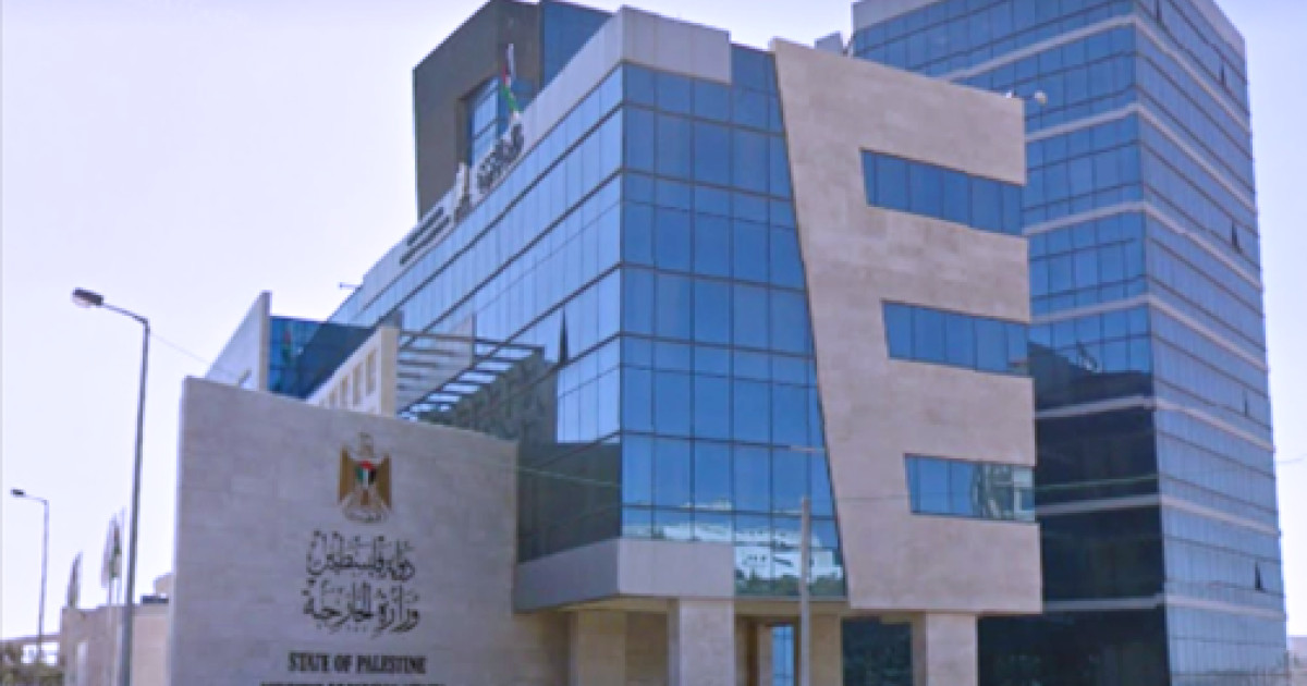 فلسطين  تدين الهجوم الإرهابي الذي استهدف مسجدًا في باكستان
